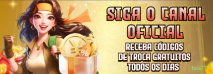 Win boa777